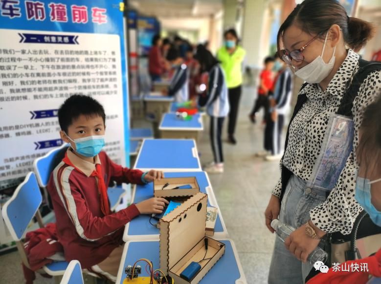 科学家|点赞！茶山的“小科学家”们太厉害啦！