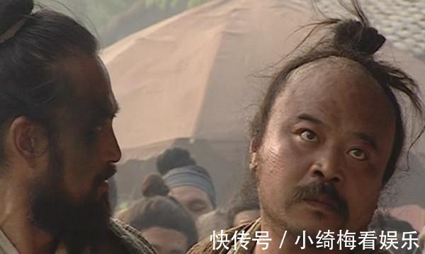 花石纲&梁山天暗星, 官瘾之大让高俅不齿, 武艺之高令林冲赞叹