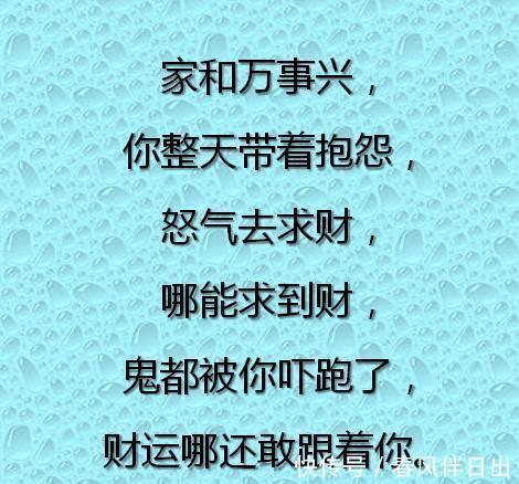 大小|家,不在于大小,在于温馨