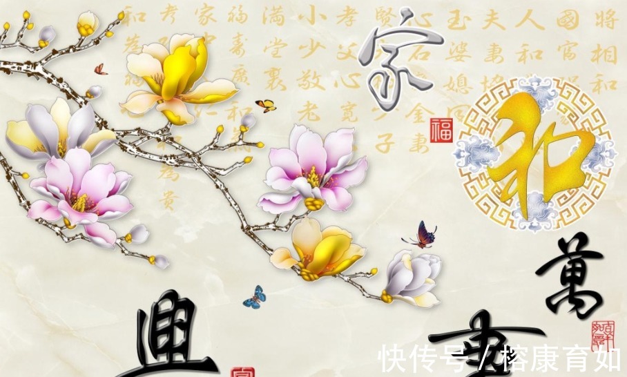 健康|人到中年,健康是福,切记要做到这七件事