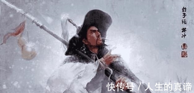 绝顶高手$水浒传中有五个人绰号低调,却是绝顶高手,他们是谁