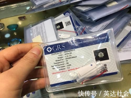 钻石！尼泊尔的钻石几百块一克拉，白菜价却没人买，你知道为什么吗？