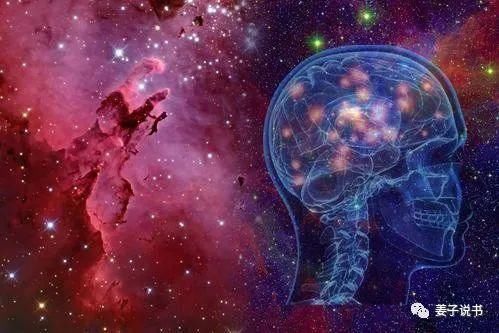 荀子|世间最神秘的一个字,揭示了宇宙的本体及其规律