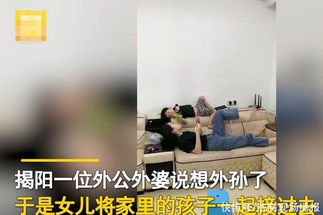 生无可恋|我想外孙了!女儿接10个孩子回家，老人“生无可恋”:排队吃饭，一个锅都不够