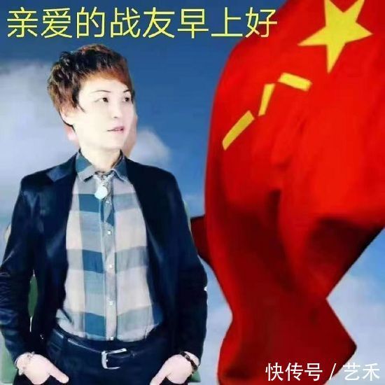 锵锵字画‖扎根于艺术本源,聆听心底纯正声音|贾丽| 声音