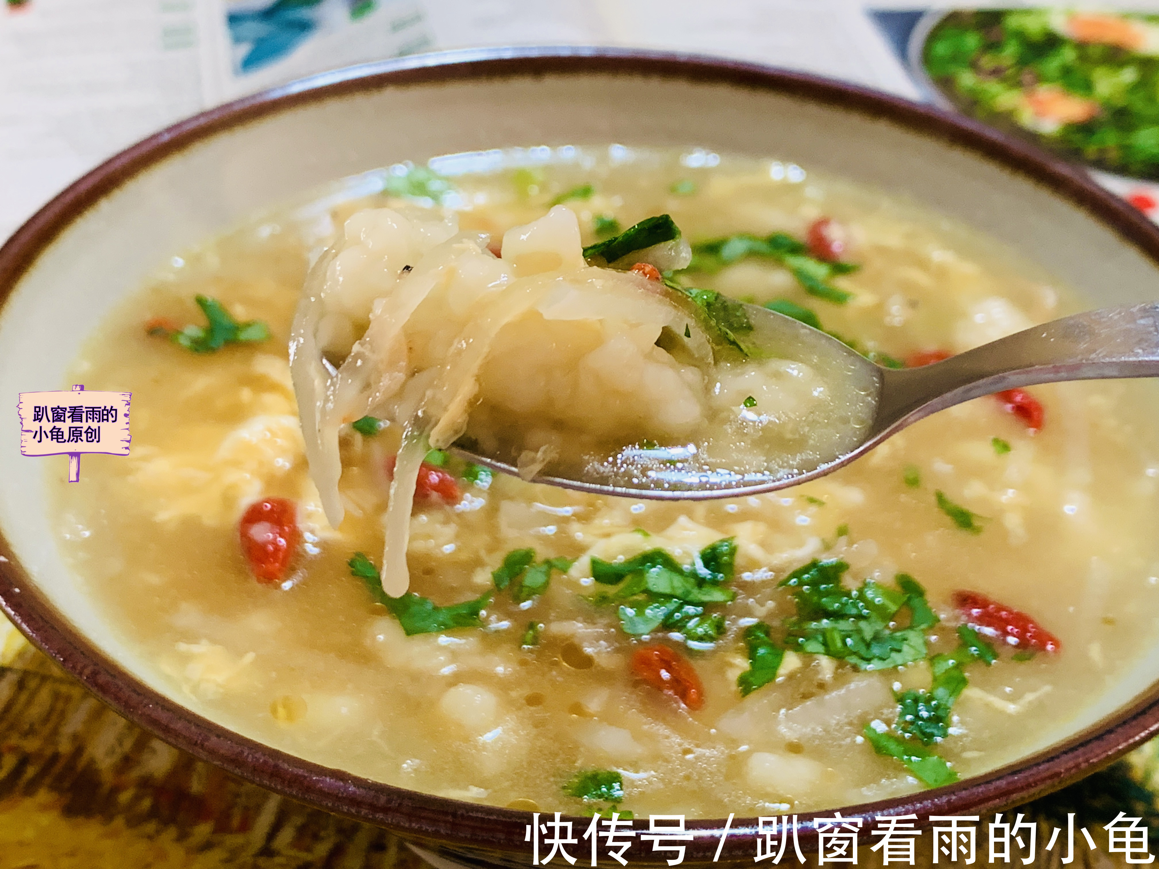 这道冬日早餐,喝上2碗,亦菜亦饭,暖胃又营养,开启一天好时光