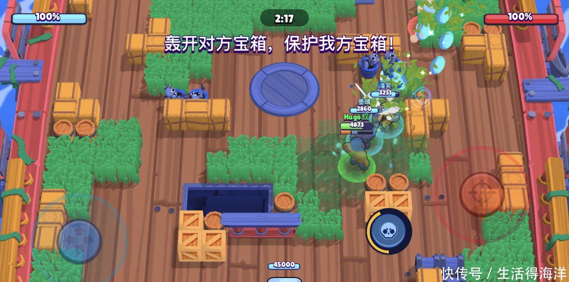 淋漓尽致|《荒野乱斗》把碎片时间利用得淋漓尽致，做到竞技与消遣高度统一！