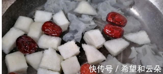 甜汤|干燥咳嗽就来喝这个,加上苹果效果更加好,简单好制作!