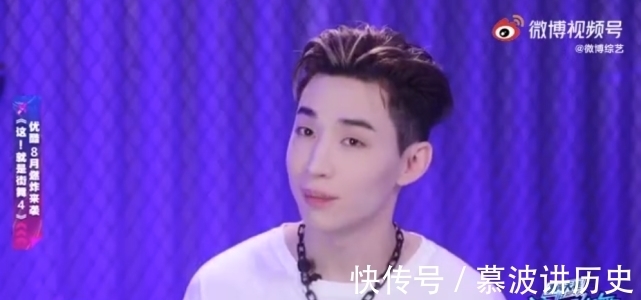 街舞4|刘宪华谈《街舞4》，称“没想到会来”，并坦言自己新来的有压力