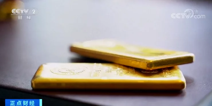 多国央行大量购买黄金！接下来金价怎么走？