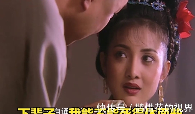 好汉!梁山上绝不可交的四个好汉,现实中也存在,身边若有请尽快远离