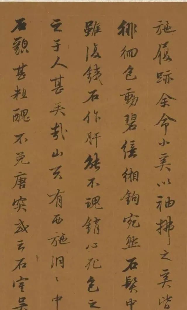 明代@他一生四娶，九子九孙，只活了47岁，书法让董其昌赞美不已！