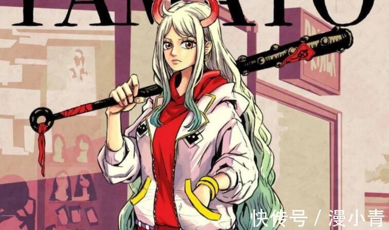 海贼王|海贼王1020话,大和确定不会上船,路飞小弟带着肉来了