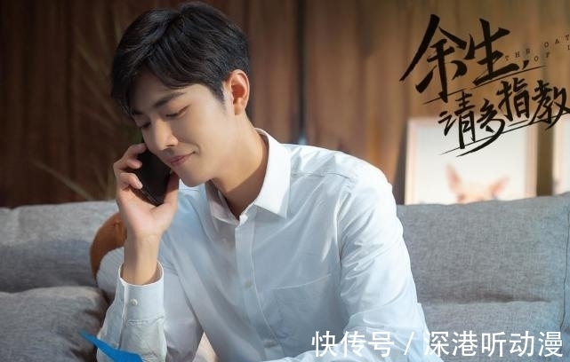 好消息|肖戰(zhàn)傳來(lái)好消息？疑似參加兩檔綜藝錄制，粉絲卻吐槽：別溜粉了