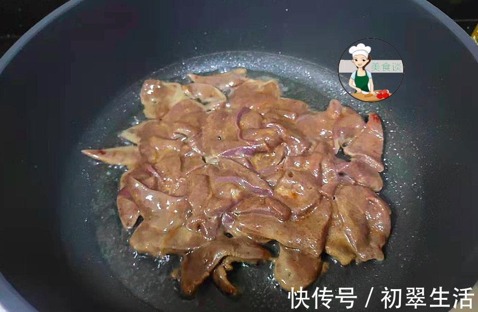 蒜苗|大厨教你“土匪猪肝”最美味的做法，掌握这一点，又鲜又嫩，真香