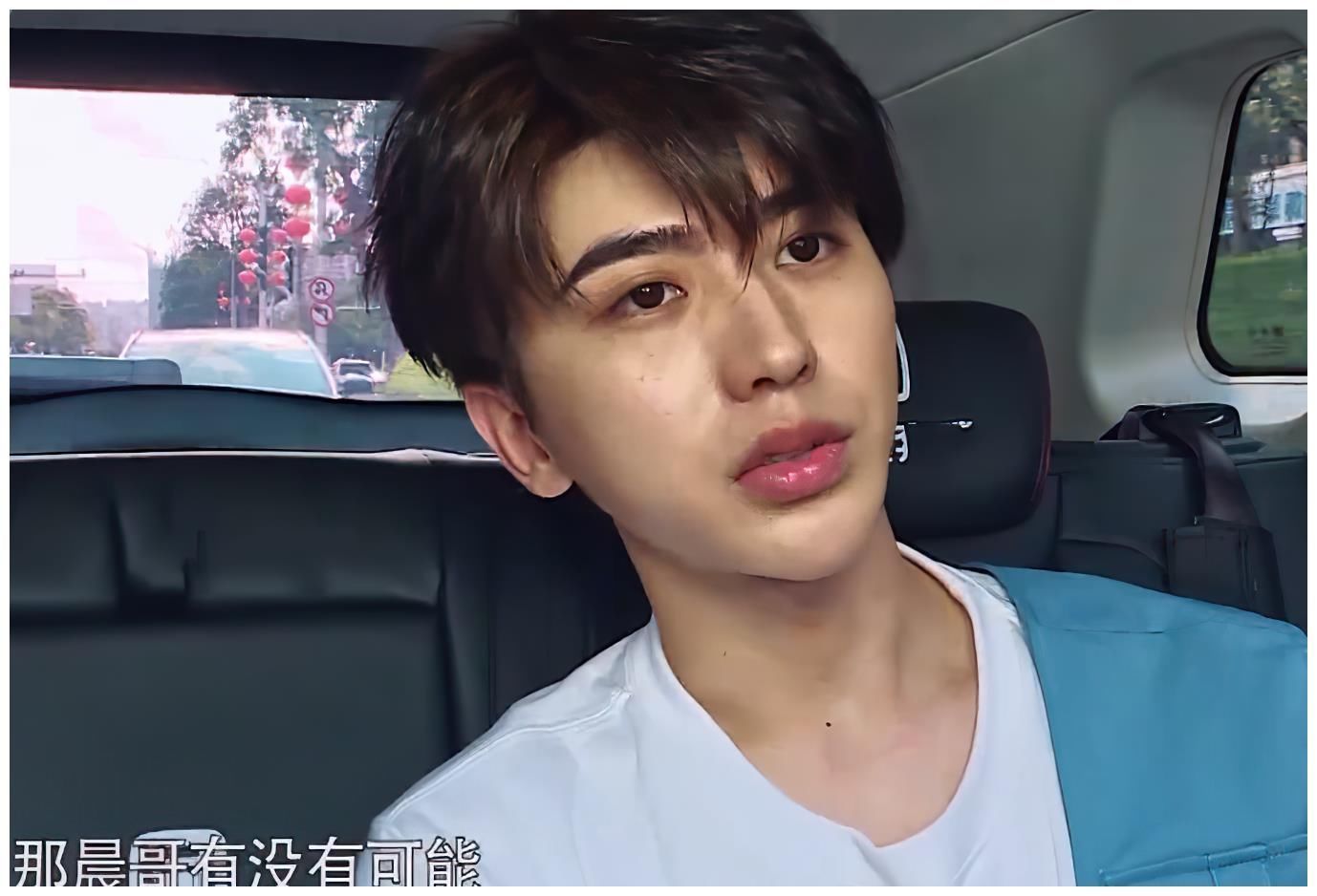 名牌|蔡徐坤打篮球衣服让女嘉宾扯坏,名牌秒被撕掉,录节目像进了盘丝洞