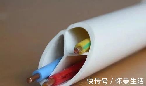 多腔线管|水电装修,老师傅硬是用这种三孔线管完工后才知自己愚昧