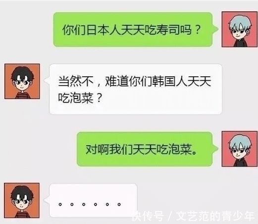 表妹|“自从表妹在健身房办了卡，朋友圈都是这些”你品，你细细品，哈哈哈哈