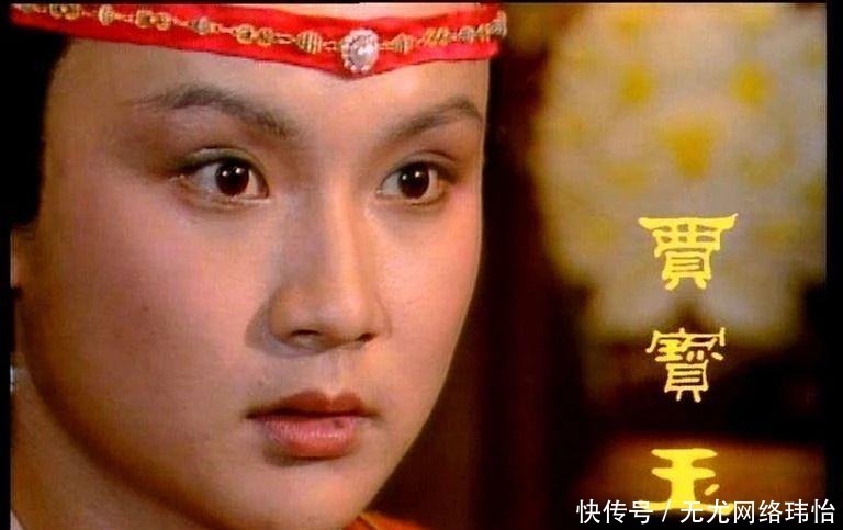 究竟|《红楼梦》有个贾宝玉,为何再安排个甄宝玉?究竟谁是真的?