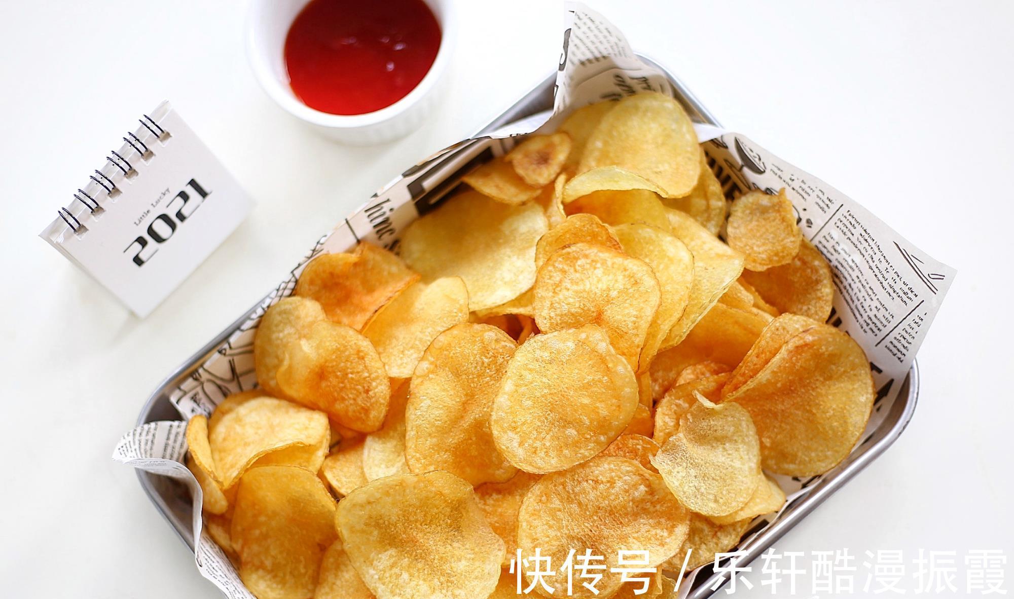 一块钱|用1块钱就能实现薯片自由，满满一大盘，香香脆脆，一次吃到爽