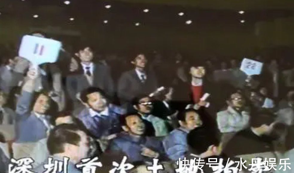 小渔村|1987年,“傻”大叔花525万买下深圳第一片地,后来怎么样了?