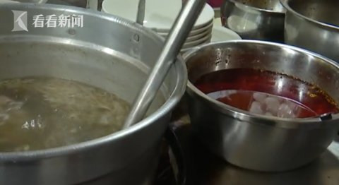 有异物?年初一吃面硌了牙 女子一看直呼:恶心