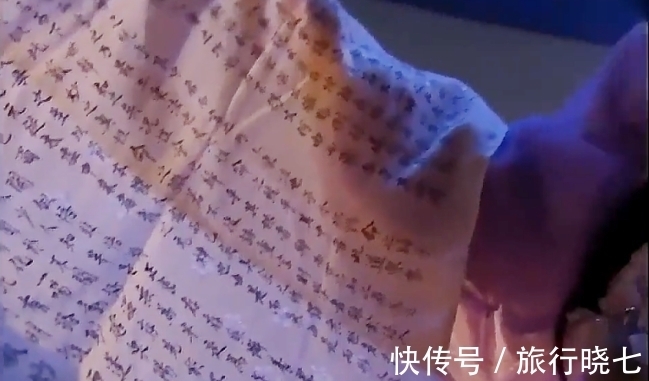 九阳#金庸笔下最厉害的武功秘籍,九阳九阴也自惭形秽,却被龙套得到