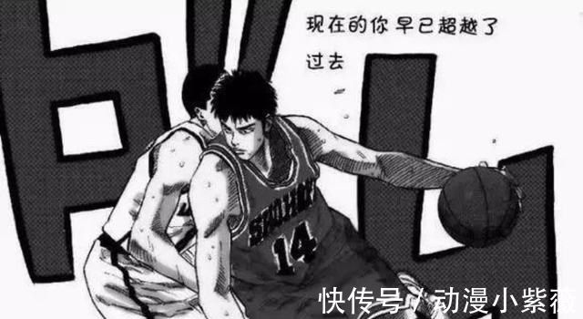 三分球|灌篮高手：秋之国体赛事中，井上雄彦为何让三井给阿神做替补呢