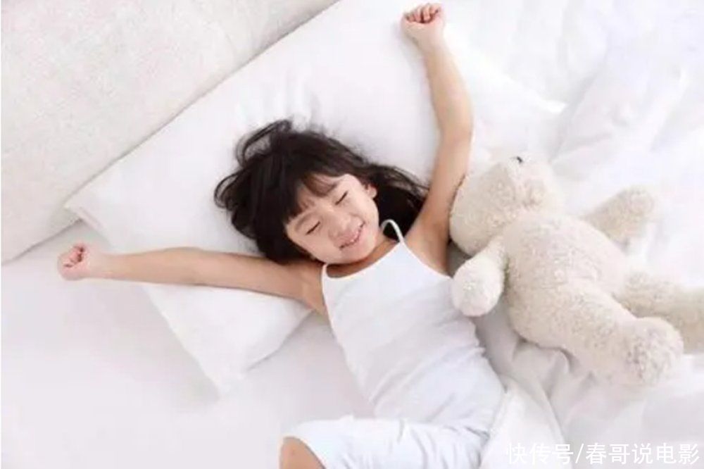 长高|初中生身高标准出炉，达到这个高度才算及格，看看孩子达标没？