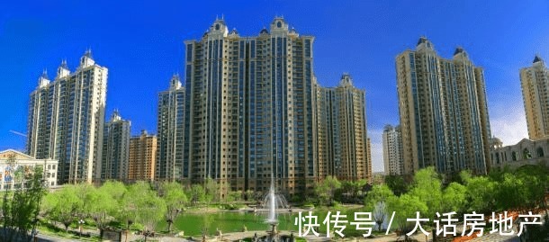 房地产|恒大打折销售房子，动了谁的奶酪？为什么在很多地方被禁止？