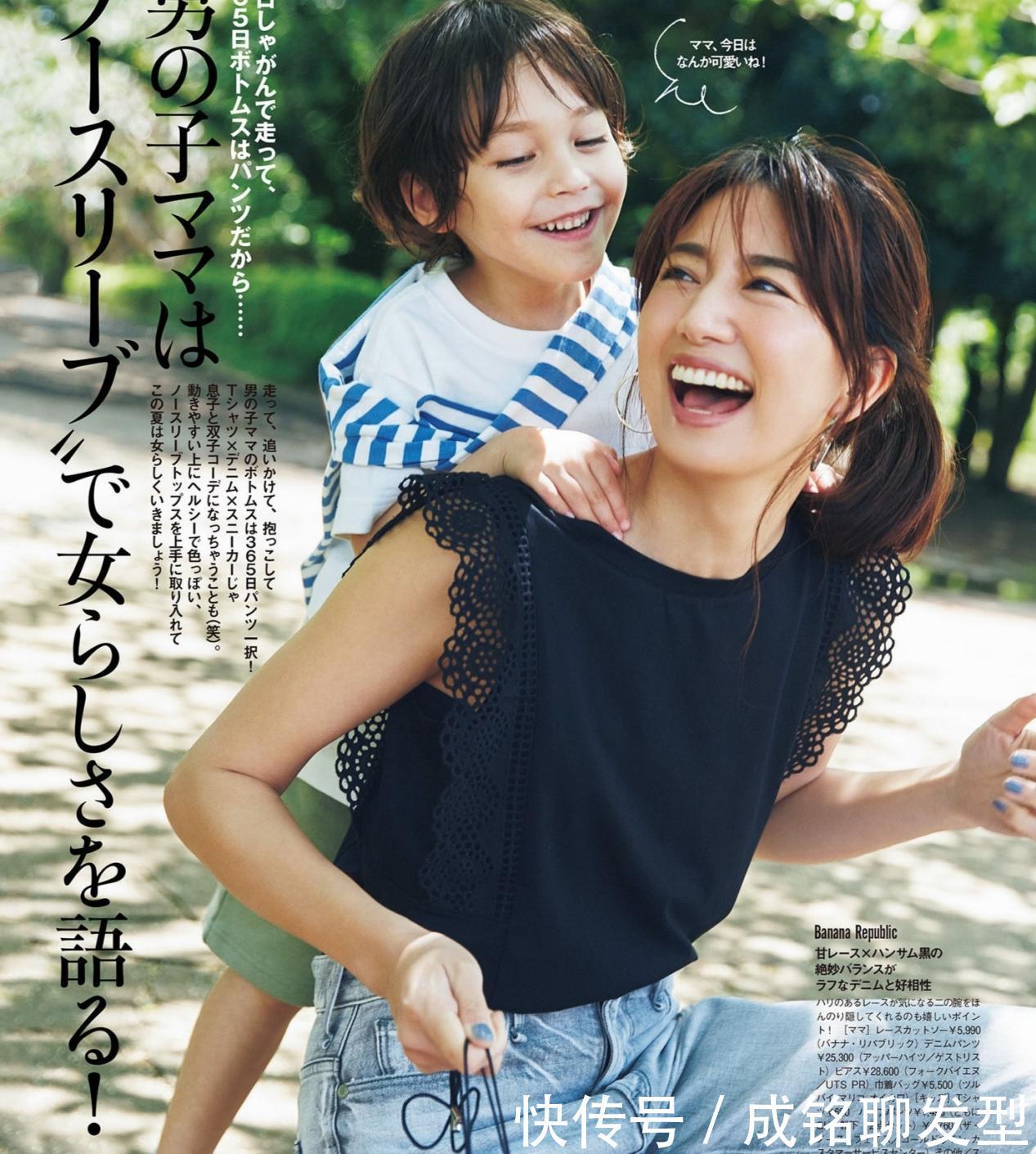 t恤|带娃美装两不耽误,日本宝妈晒精美夏日穿搭,清爽随意时尚感满满