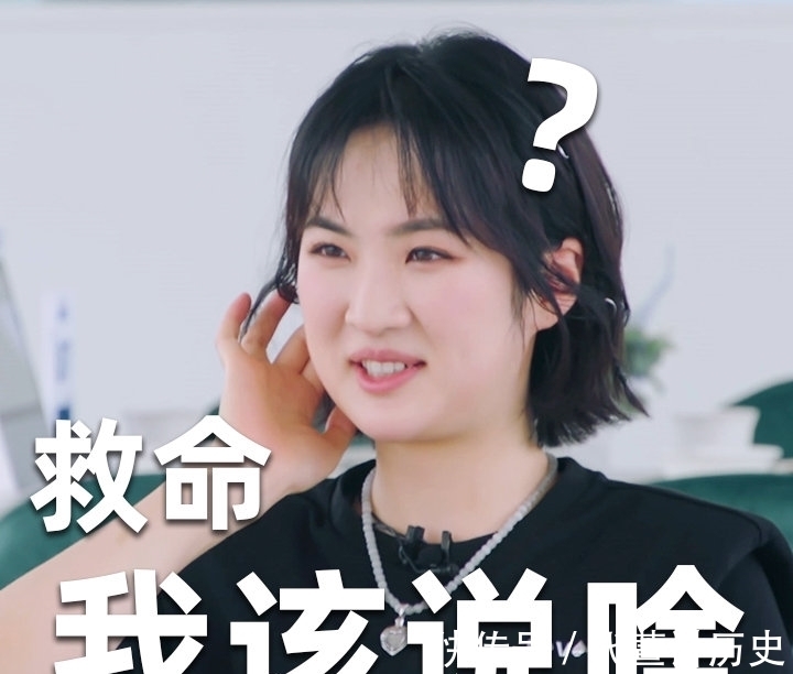 宁静|姚安娜不适合娱乐圈?从《中餐厅》就看出端倪:葱和韭菜分不清