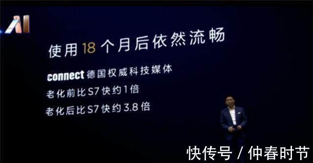 安卓|5年前的华为Mate9也要上鸿蒙系统了!余承东曾保证18个月不卡