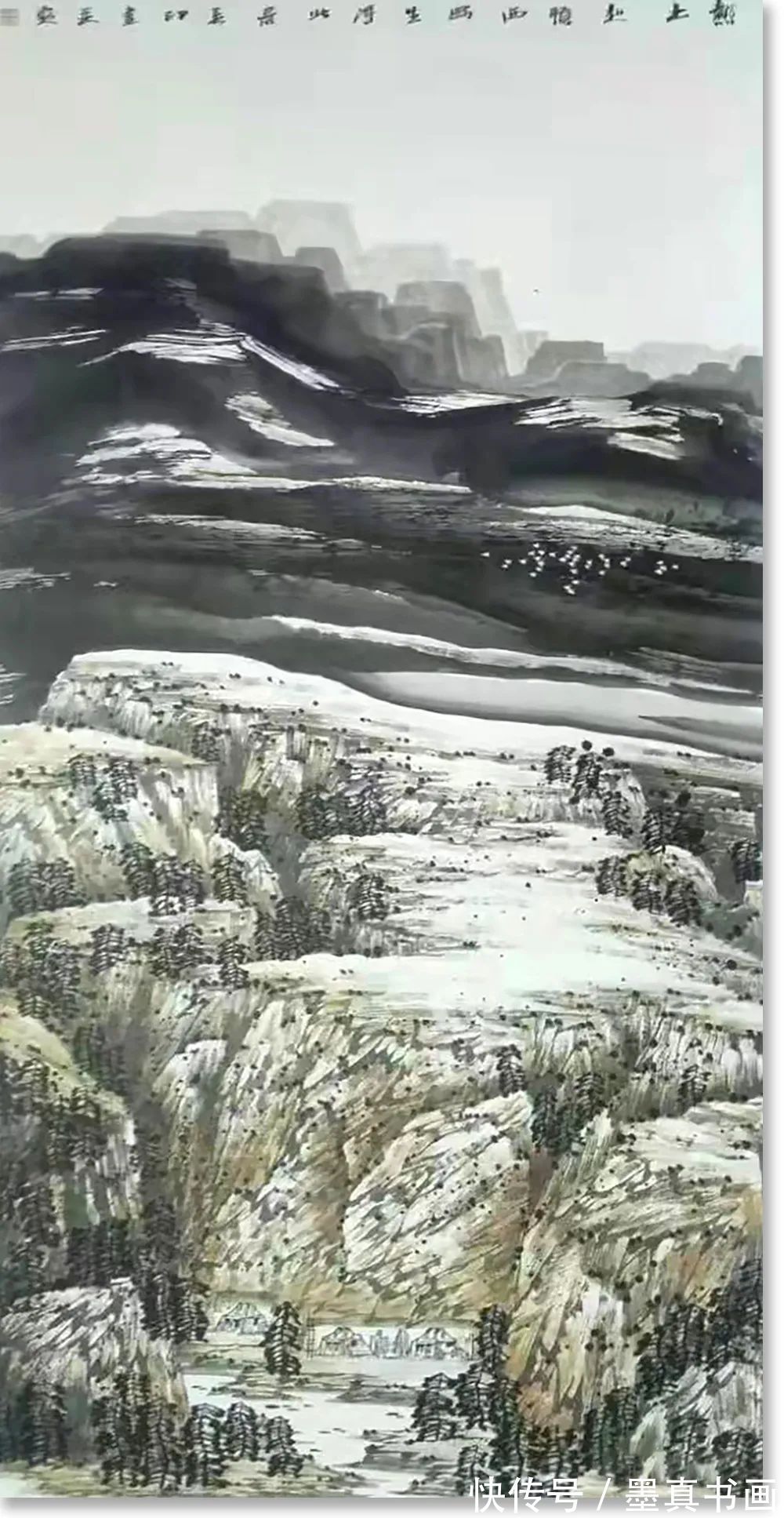 云展览|「林英印」｜丹青追梦 水墨本色-中国当代书画名家个人云展览