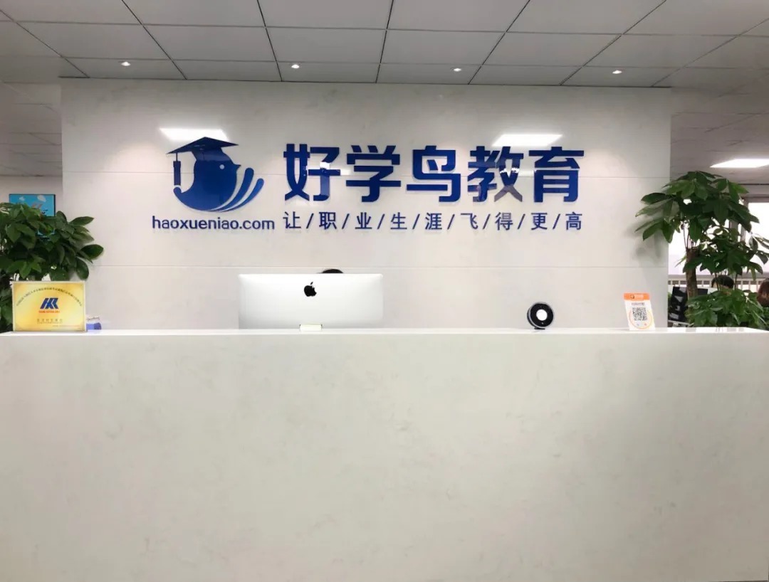 持证人数缺口大,急需建工人才