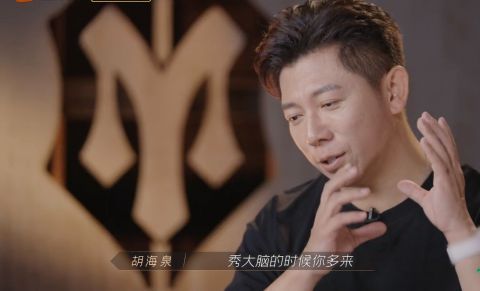 哥哥們|《披荊斬棘》暴露文化水平：陳小春不知祝融號，張云龍猜不出錢學森