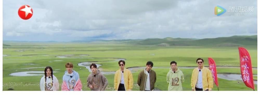 杨超越被气哭,秦昊王彦霖重置游戏,节目组问题很严重