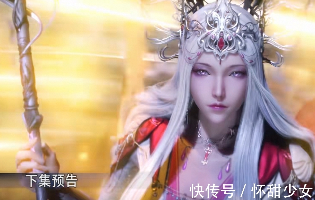 史莱克六怪|斗罗大陆:史莱克六怪挑战波塞西,小舞高叉裙惹眼