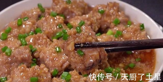 排骨|广东人最爱吃的蒜蓉蒸排骨做法!