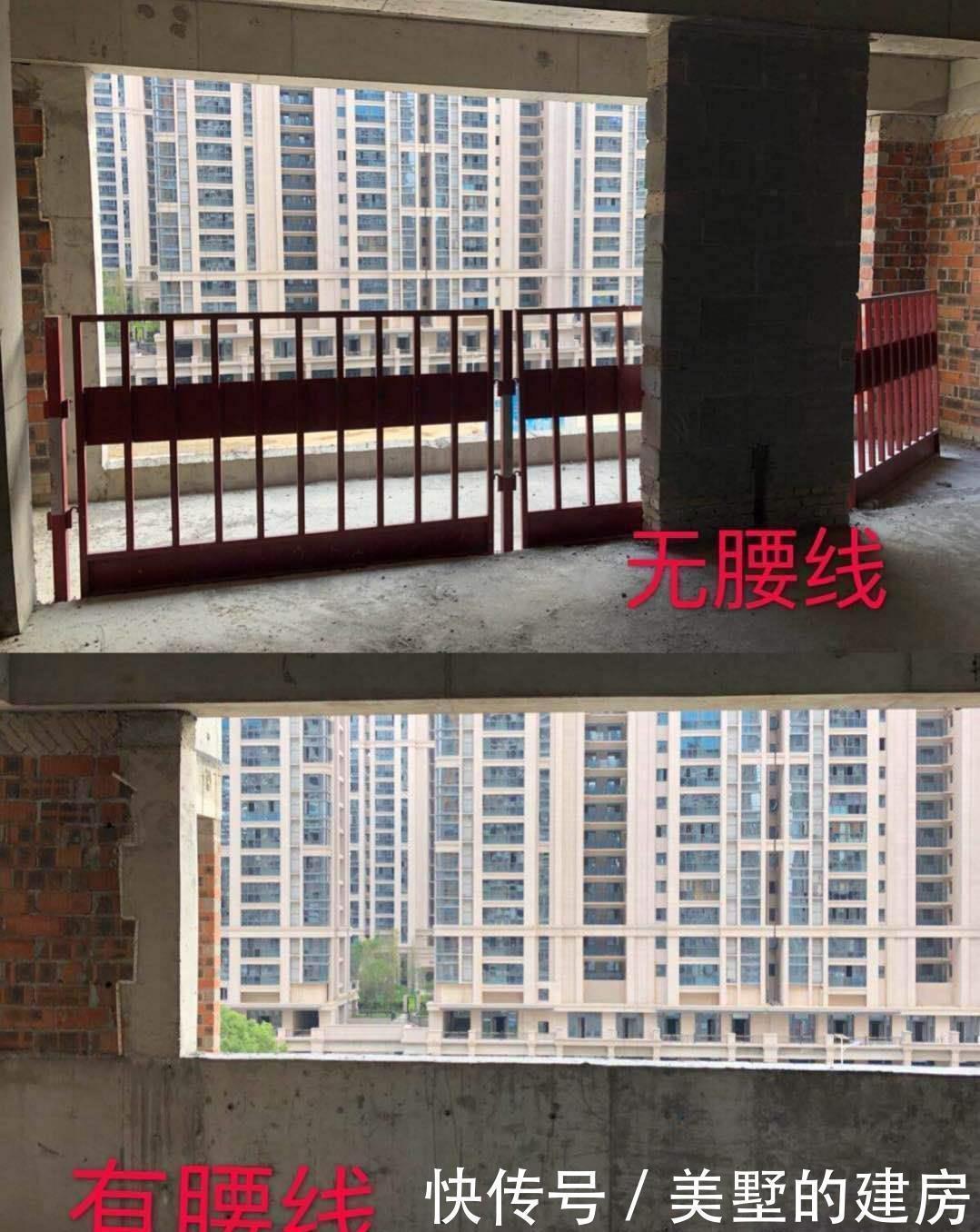 楼房|买房哪些楼层不宜选?事关一辈子的决定,切记不能含糊