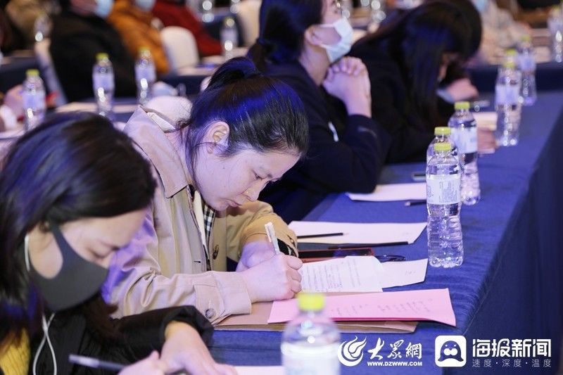 山东省抗癌协会|2021胃肠肿瘤泰山论坛暨第一届山东省抗癌协会胃癌分会学术年会成功举行