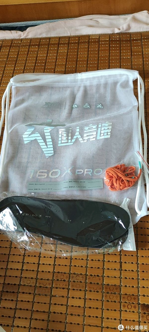 碳板|闲来挑灯论鞋 篇六十一：厚的不像话——160x pro开箱试穿