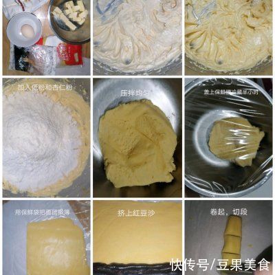 红豆酥|简单快手又下饭的一口红豆酥吃起来那叫一个香