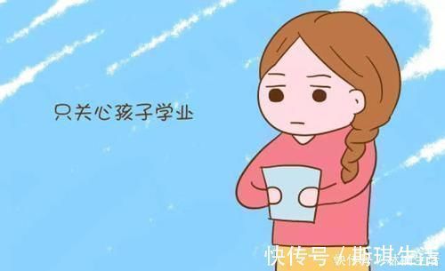 成绩|成绩不好的孩子,大多来自于这三种家庭,你中招了没