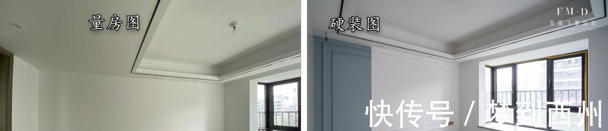 半包|又是一家精装房改造，113㎡半包14万，改变的是未来几十年的享受