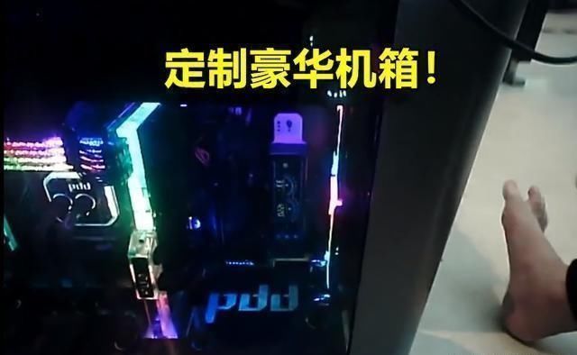 价格|doinb曝光自己电脑价格,两台电脑20万,坏了别人都不敢修