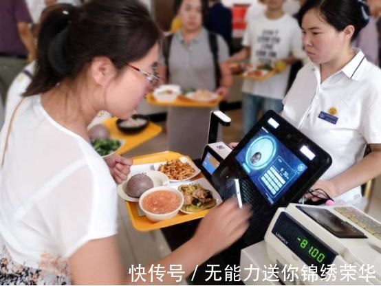 费用|大学生“生活费”最新出炉,父母心中要有数,看看你家娃在哪一级