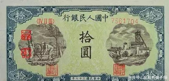 毛主席的头像|已经发行五套的人民币,前面三套竟因一人反对央行没敢印毛主席像