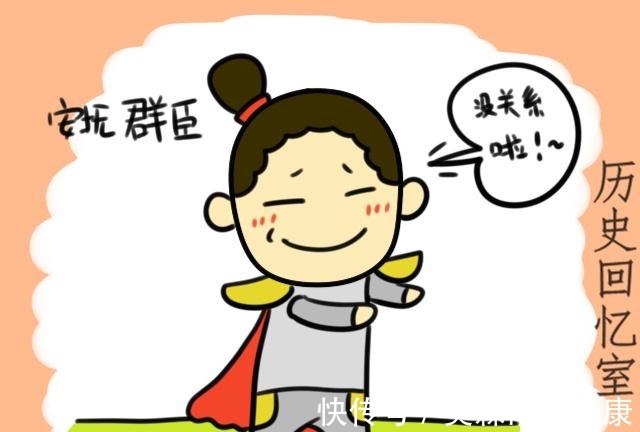 陈元康|高欢死后，侯景向宇文泰投诚却遭拒，“一言不合”投南梁