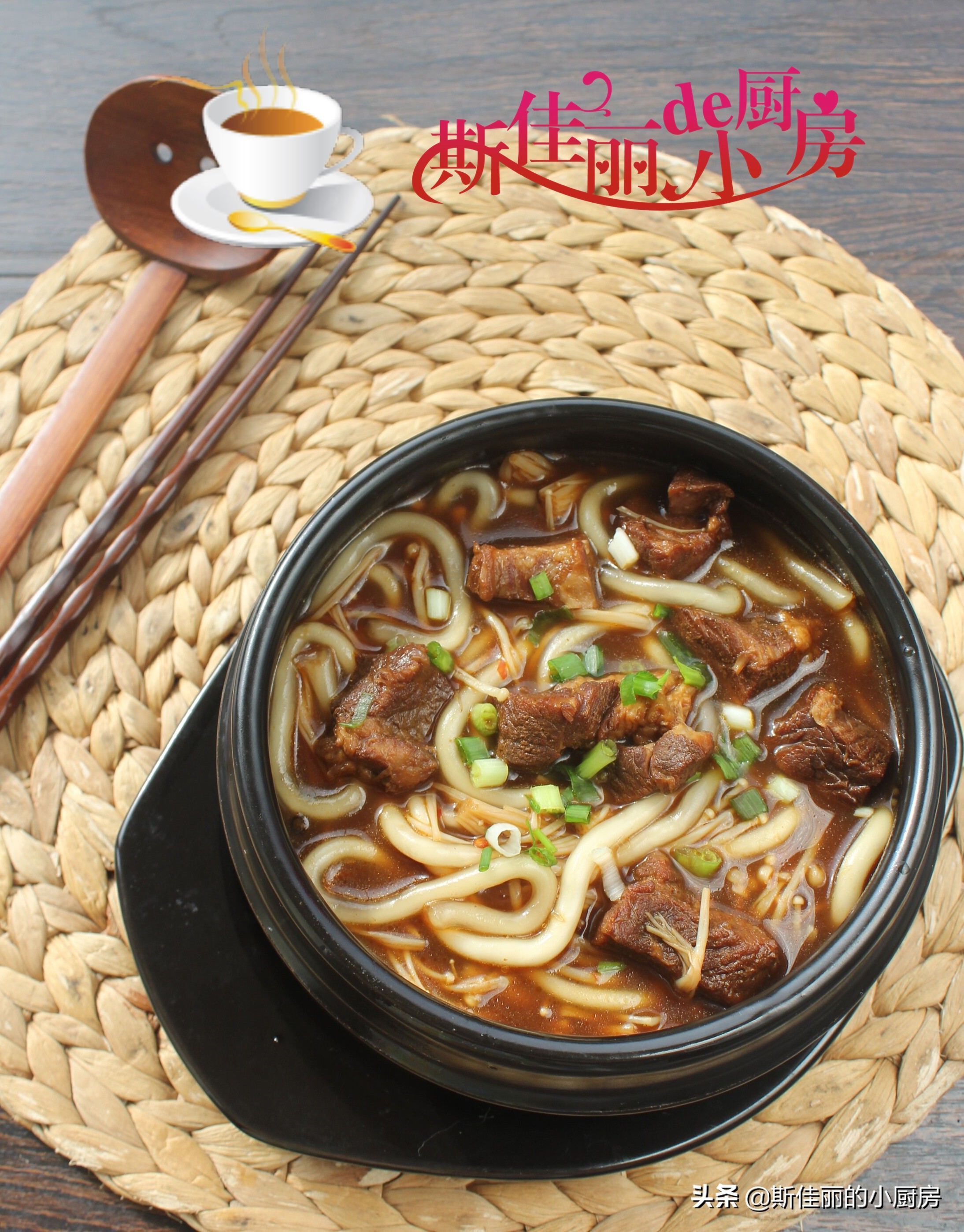 秋补我三天两头做这菜，炖一大锅鲜香滋补增强抵抗力，贵点也值得